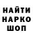 Кетамин VHQ Ben Mallie