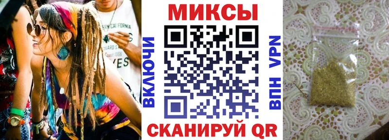 Бутират жидкий экстази  Купить закладки  Торжок 