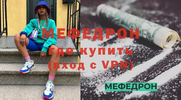 кокаин колумбия Верхний Тагил