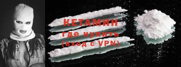 кокаин колумбия Верхний Тагил