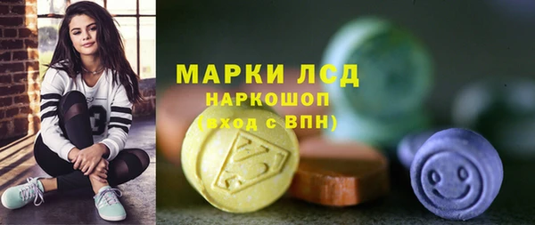 кокаин колумбия Верхний Тагил