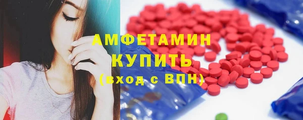 кокаин колумбия Верхний Тагил