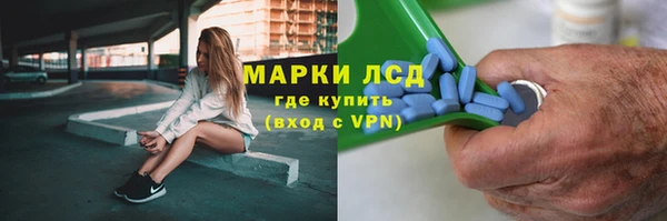 кокаин колумбия Верхний Тагил