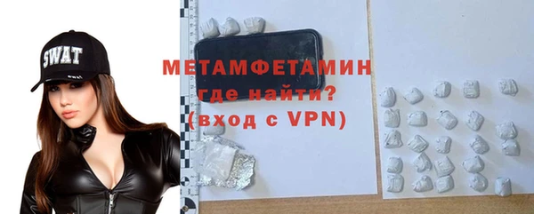 кокаин колумбия Верхний Тагил