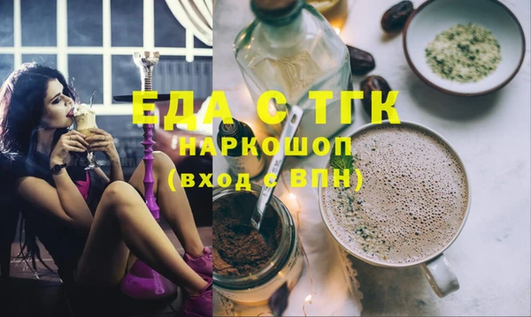 кокаин колумбия Верхний Тагил