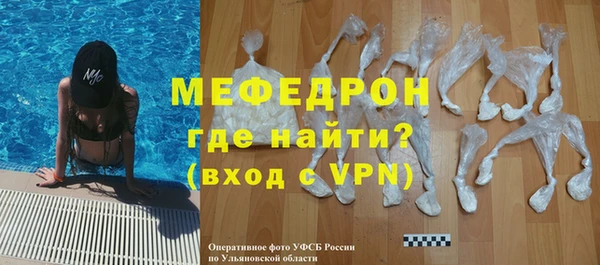 кокаин колумбия Верхний Тагил