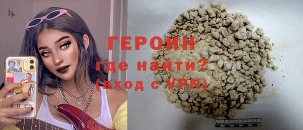 кокаин колумбия Верхний Тагил