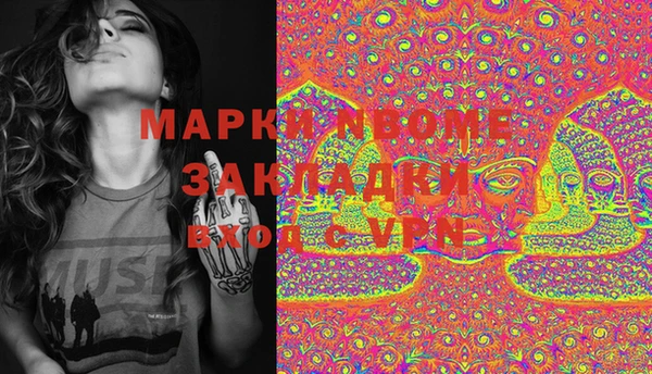 кокаин колумбия Верхний Тагил