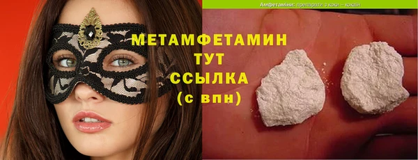 кокаин колумбия Верхний Тагил
